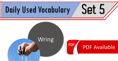 English Vocabulary list with Urdu meanings - Set 5