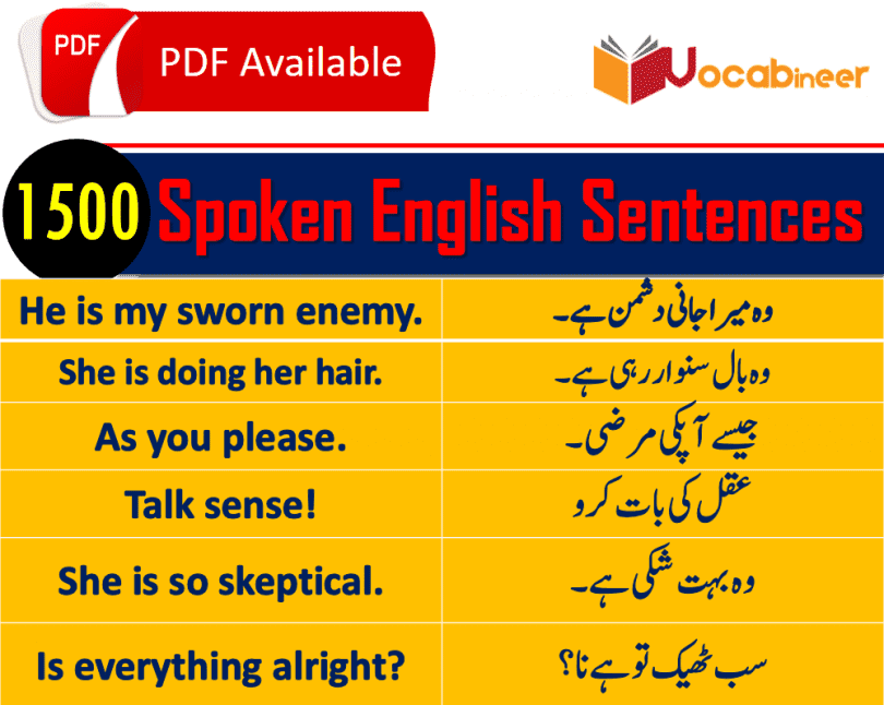 Daily Use English Sentences with Urdu translation PDF Download, daily use English sentences with Urdu translation PDF download, English to Urdu conversation sentences PDF, English sentences used in daily life PDF, Urdu to English sentence translation exercises PDF, English to Urdu sentence daily use PDF, daily use English sentences conversations