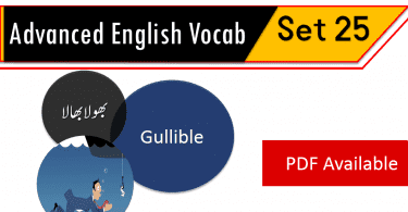 vocabulary in Urdu, English to Urdu, Urdu to English, English words in Urdu, English words with Urdu meanings, English vocabulary with Urdu meanings, English to Hindi vocabulary, English vocabulary in Hindi, English to Hindi, Hindi to English, Common English words with Hindi, 3000 Vocabulary words, Advanced English vocabulary, Daily used vocabulary in Urdu, English vocabulary with Urdu meanings, Vocabulary for kids in Urdu, Islamic vocabulary words, Daily used English vocabulary, English vocabulary for beginners with Urdu, vocabulary collection with Urdu, Urdu to English vocabulary with PDF, English to Urdu vocabulary with PDF, Vocabulary collection with PDF, Vocabulary with Urdu, 1000 English to Urdu words for daily use, Common English words for daily use, English vocabulary with Urdu PDF, Easy English vocabulary, Most used English words in Urdu, English vocabulary for beginners, English words list with Urdu meanings, English vocabulary collection with Urdu, List of English words in Urdu, Daily used English words with Urdu meanings, Best of English to Urdu vocabulary, Best of English to Hindi vocabulary, Vocabulary collection in Hindi, List of English vocabulary in Hindi, Pictures vocabulary in Urdu, Urdu to English vocabulary with pictures, Pictures vocabulary.www.vocabineer.com