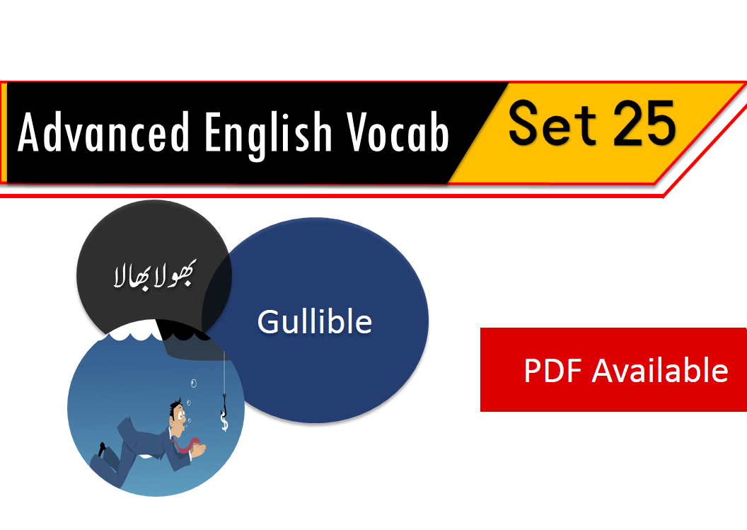 Daily Use English Words With Urdu Meaning Pdf