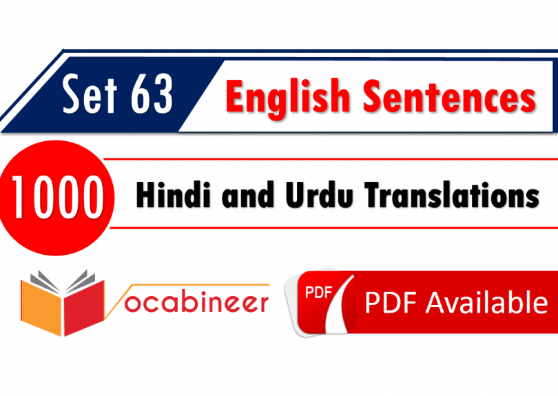 Common English sentences, PDF Daily Used English Sentences PDF, Easy English Sentences PDF, PDF English Sentences, English Sentences for beginners, English sentences with Urdu, Simple English Sentences, Urdu to English Sentences, English to Urdu Sentences, 1000 common English sentences, 1000 English sentences with Urdu, 1000 Spoken English sentences, 1000 Urdu Hindi to English sentences for conversation, 1000 Urdu to English sentences, Basic English Sentences In Urdu Hindi, Basic English Sentences In Urdu Hindi with pdf, Beginner lesson for spoken English, Common English Sentences, Common English to Hindi Urdu sentences, Commonly used English sentences with Hindi/Urdu, Daily Used English Sentences, Easy English Sentences, Easy English sentences with Urdu, English phrases in Hindi Urdu, English Sentences, English Sentences for beginners, English Sentences in Hindi, English sentences in Hindi/Urdu, English sentences in urdu, English sentences with Urdu, English sentences with Urdu for beginners, English to Hindi sentences used in daily life, English to Hindi translation, English to Hindi Urdu, English to Urdu / Hindi translations, English to Urdu conversation sentences, English to urdu conversation sentences with pdf, English to Urdu Hindi conversation sentences, English to Urdu Hindi conversation sentences with pdf, English to Urdu lesson for beginners, English to Urdu lessons for beginners, English to Urdu paragraphs, English to Urdu Sentences, English to Urdu translations for practice, English to Urdu/Hindi Sentences, English to Urdu/Hindi Sentences with pdf, English translation with Urdu Hindi, Hindi / Urdu to English paragraphs, Hindi to English Sentences, Hindi to English translation, Simple English Sentences, Simple English Sentences in pdf, Spoken English conversation for beginners, Spoken English paragraphs with Urdu, Spoken English practice with Urdu, Spoken English sentences for daily use in Urdu, Spoken English Sentences in Hindi Urdu, Spoken English Sentences in Hindi Urdu with pdf, Spoken English sentences with Hindi Urdu, Urdu Hindi Everyday conversation, Urdu to English lessons for beginners, Urdu to English paragraphs, Urdu to English practice, Urdu to English Sentences, Urdu to English Sentences with pdf .www.vocabineer.com