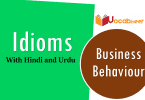 Business Behaviour Idioms with Hindi and Urdu Translation