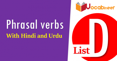 Phrasal verbs starting with D in Hindi and Urdu Translation and sentences