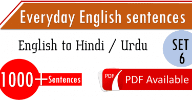 Punjabi new picture songs download mp4 2020 hd video) Daily english conversation with hindi meaning pdf