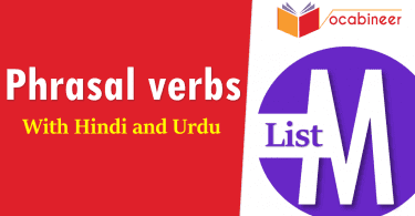 Phrasal Verbs list M in Hindi and Urdu translation PDF