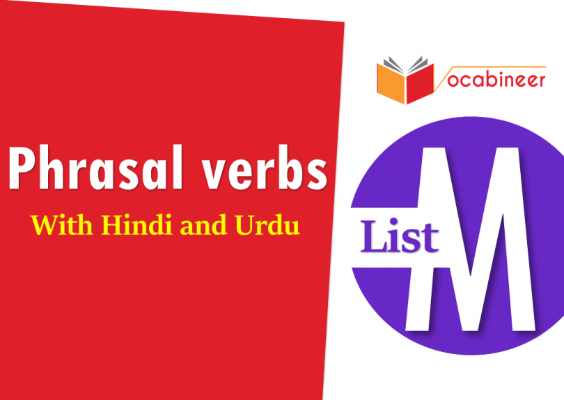 Phrasal Verbs list M in Hindi and Urdu translation PDF