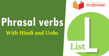 Verbs