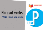 Phrasal Verbs list P in Hindi and Urdu translation PDF for business communication and everyday conversation for basic to advanced learners.