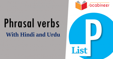 Phrasal Verbs list P in Hindi and Urdu translation PDF for business communication and everyday conversation for basic to advanced learners.