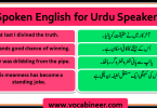 Spoken English for Urdu Speakers Learn - Speak Fluently