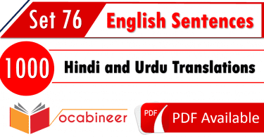 Common English sentences, PDF Daily Used English Sentences PDF, Easy English Sentences PDF, PDF English Sentences, English Sentences for beginners, English sentences with Urdu, Simple English Sentences, Urdu to English Sentences, English to Urdu Sentences, 1000 common English sentences, 1000 English sentences with Urdu, 1000 Spoken English sentences, 1000 Urdu Hindi to English sentences for conversation, 1000 Urdu to English sentences, Basic English Sentences In Urdu Hindi, Basic English Sentences In Urdu Hindi with pdf, Beginner lesson for spoken English, Common English Sentences, Common English to Hindi Urdu sentences, Commonly used English sentences with Hindi/Urdu, Daily Used English Sentences, Easy English Sentences, Easy English sentences with Urdu, English phrases in Hindi Urdu, English Sentences, English Sentences for beginners, English Sentences in Hindi, English sentences in Hindi/Urdu, English sentences in urdu, English sentences with Urdu, English sentences with Urdu for beginners, English to Hindi sentences used in daily life, English to Hindi translation, English to Hindi Urdu, English to Urdu / Hindi translations, English to Urdu conversation sentences, English to urdu conversation sentences with pdf, English to Urdu Hindi conversation sentences, English to Urdu Hindi conversation sentences with pdf, English to Urdu lesson for beginners, English to Urdu lessons for beginners, English to Urdu paragraphs, English to Urdu Sentences, English to Urdu translations for practice, English to Urdu/Hindi Sentences, English to Urdu/Hindi Sentences with pdf, English translation with Urdu Hindi, Hindi / Urdu to English paragraphs, Hindi to English Sentences, Hindi to English translation, Simple English Sentences, Simple English Sentences in pdf, Spoken English conversation for beginners, Spoken English paragraphs with Urdu, Spoken English practice with Urdu, Spoken English sentences for daily use in Urdu, Spoken English Sentences in Hindi Urdu, Spoken English Sentences in Hindi Urdu with pdf, Spoken English sentences with Hindi Urdu, Urdu Hindi Everyday conversation, Urdu to English lessons for beginners, Urdu to English paragraphs, Urdu to English practice, Urdu to English Sentences, Urdu to English Sentences with pdf .www.vocabineer.com