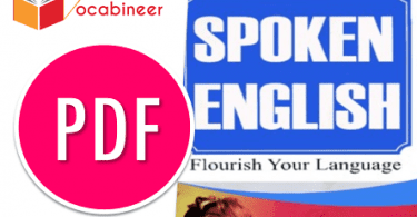 Spoken English flourish your language book, Spoken English flourish your language review, Spoken English learned quickly pdf, Spoken English, Spoken English book PDF, Tamilmanam spoken English pdf download, Learn English in Gujarat pdf free download, Spoken English Malayalam books