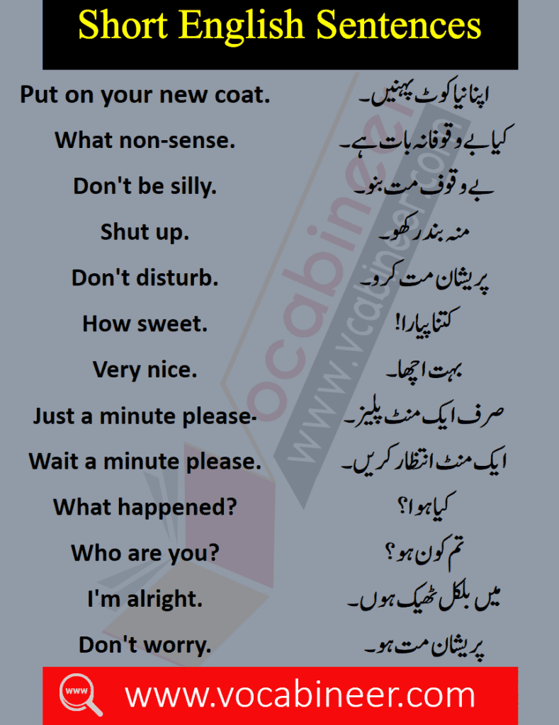 List of sentences in Hindi PDF, Best English sentences in Urdu PDF, Most used English sentences in Hindi, English to Hindi conversation PDF, Kids English, Basic English lessons in Urdu, Basic English lessons in Hindi, Basic Sentences in Hindi, Hindi Sentences PDF, Urdu Sentences PDF, Short Sentences with Urdu, Short Sentences with Hindi, Basic English Sentences, Common English Sentences, Frequently Used English to Urdu Sentences, Most used sentences in Hindi, Sentences for kids speaking, List of sentences in Urdu PDF, List of sentences in Hindi PDF, Best English sentences in Urdu PDF, Most used English sentences in Hindi, English to Hindi conversation PDF, Kids English, Basic English lessons in Urdu, Basic English lessons in Hindi, 1000 English sentences in Urdu, 1500 English sentences in Hindi PDF, Often Used English sentences in Urdu, Kids sentences, Essential English sentences PDF