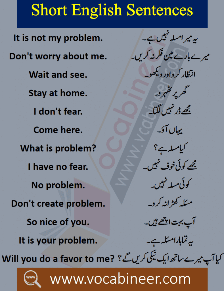 Urdu to English translation Download PDF, List of sentences in Hindi PDF, Best English sentences in Urdu PDF, Most used English sentences in Hindi, English to Hindi conversation PDF, Kids English, Basic English lessons in Urdu, Basic English lessons in Hindi, Basic Sentences in Hindi, Hindi Sentences PDF, Urdu Sentences PDF, Short Sentences with Urdu, Short Sentences with Hindi, Basic English Sentences, Common English Sentences, Frequently Used English to Urdu Sentences, Most used sentences in Hindi, Sentences for kids speaking, List of sentences in Urdu PDF, List of sentences in Hindi PDF, Best English sentences in Urdu PDF, Most used English sentences in Hindi, English to Hindi conversation PDF, Kids English, Basic English lessons in Urdu, Basic English lessons in Hindi, 1000 English sentences in Urdu, 1500 English sentences in Hindi PDF, Often Used English sentences in Urdu, Kids sentences, Essential English sentences PDF