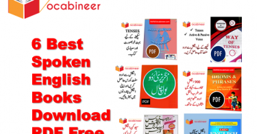 Basic English Speaking Course in Urdu PDF, EASY ENGLISH SPEAKING COURSE FOR URDU SPEAKING STUDENTS PDF, Free English books in Urdu, Spoken English Books in Urdu Download Free, English to Urdu Books, Tenses Book in Urdu PDF, Active voice and passive voice book in Urdu, Direct and indirect book in Urdu, English Grammar Book in Urdu PDF, English Vocabulary Book with Urdu Download Free, English Translation Book in Urdu Download Free, English Sentences book in Urdu PDF, Spoken English Book in Urdu Download Free