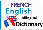 French English Bilingual Visual Dictionary PDF Free