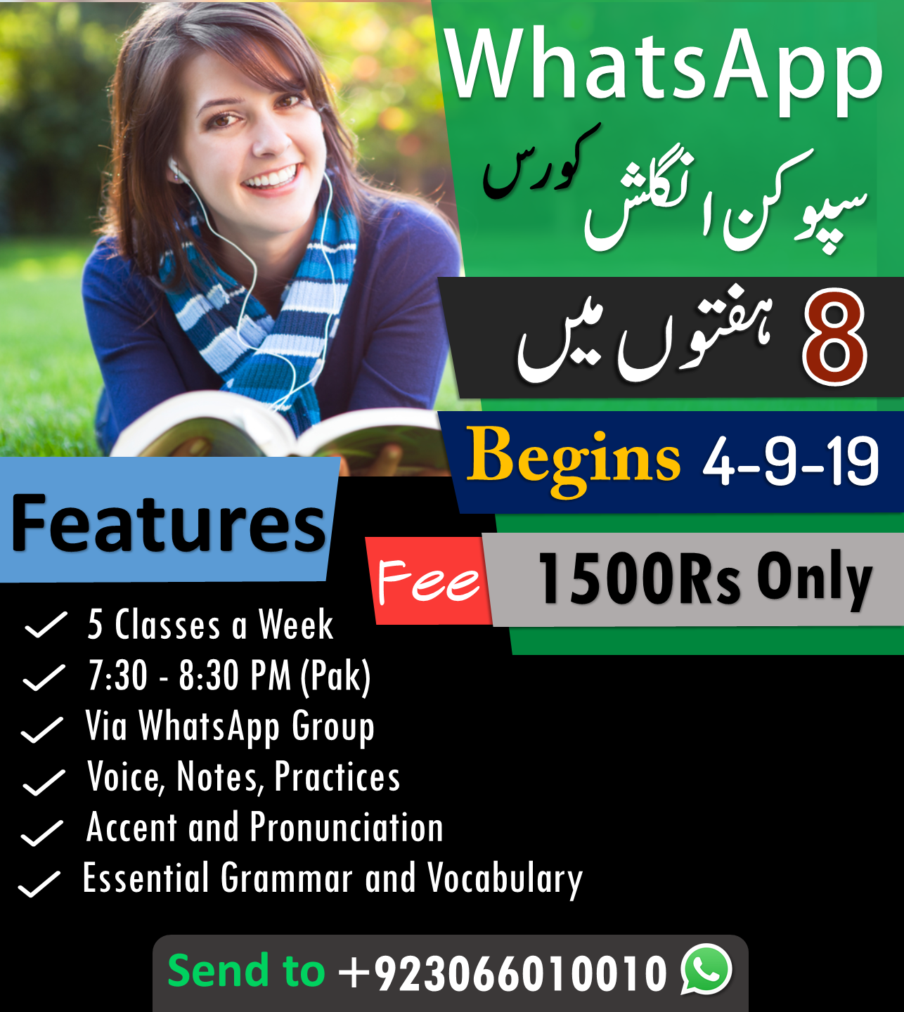 8 Weeks online Spoken English course with sir Asim - 8ws6