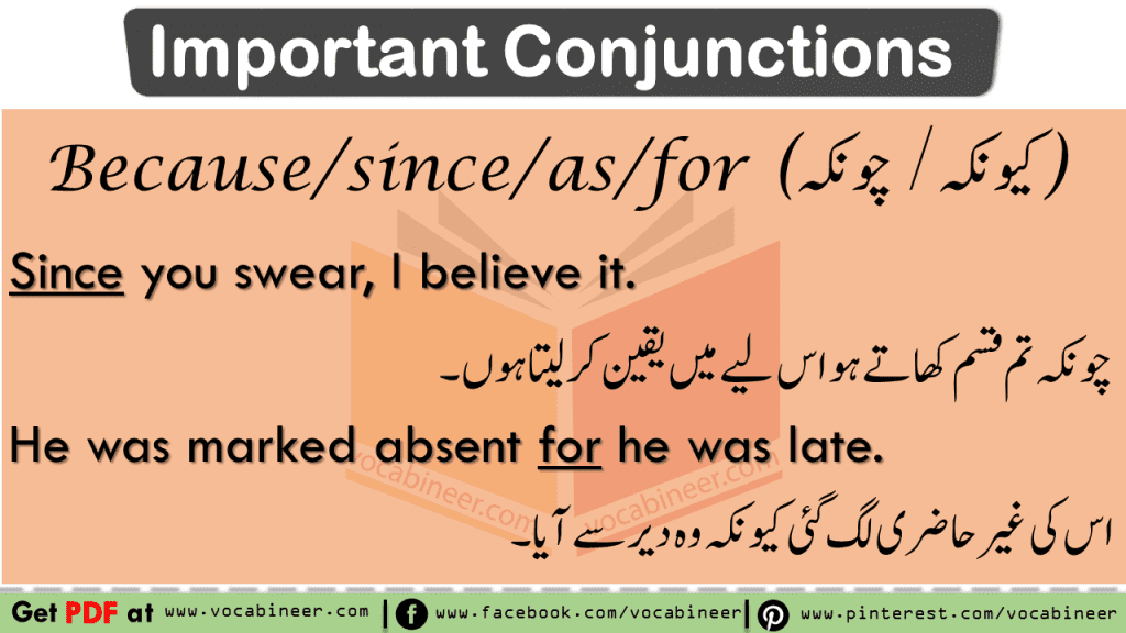 Use of Important Conjunctions watch video lesson with Urdu & Hindi Explanation Download PDF Lesson. Learn use of important conjunctions and their uses with Examples in Urdu & Hindi translation, Spoken English Course in Urdu and Hindi, English Grammar in Urdu, English Vocabulary Words in Urdu & Hindi, Urdu Words, Hindi Words, Parts of speech in Urdu, Parts of speech, English Vocabulary Words, English Grammar, Spoken English Course