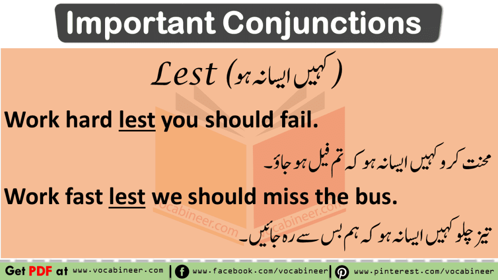 Use of Important Conjunctions watch video lesson with Urdu & Hindi Explanation Download PDF Lesson. Learn use of important conjunctions and their uses with Examples in Urdu & Hindi translation, Spoken English Course in Urdu and Hindi, English Grammar in Urdu, English Vocabulary Words in Urdu & Hindi, Urdu Words, Hindi Words, Parts of speech in Urdu, Parts of speech, English Vocabulary Words, English Grammar, Spoken English Course