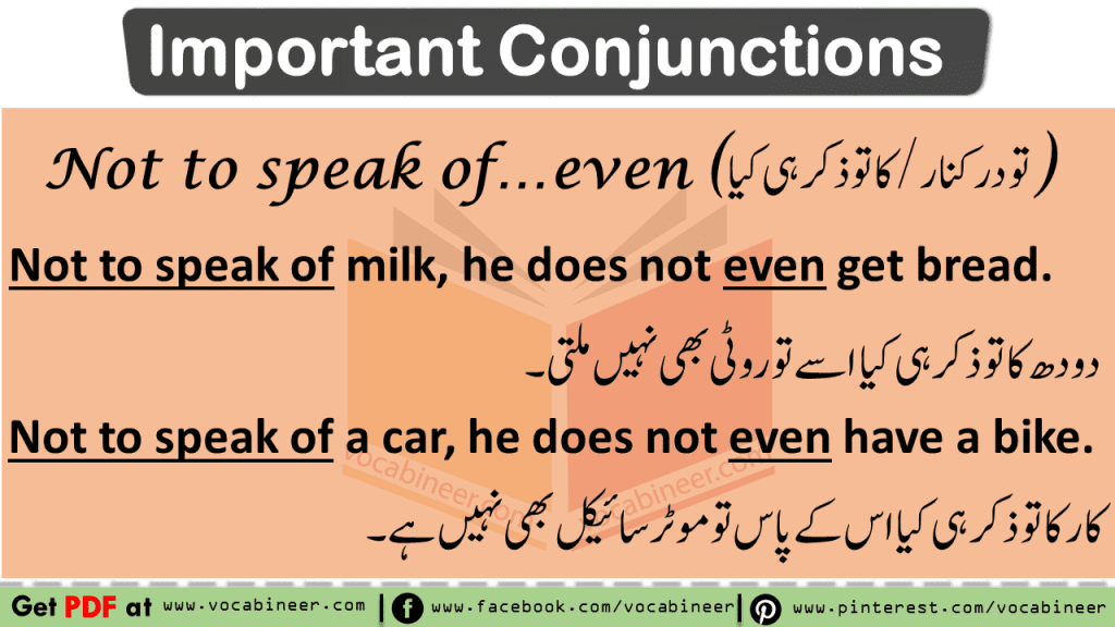 Use of Important Conjunctions watch video lesson with Urdu & Hindi Explanation Download PDF Lesson. Learn use of important conjunctions and their uses with Examples in Urdu & Hindi translation, Spoken English Course in Urdu and Hindi, English Grammar in Urdu, English Vocabulary Words in Urdu & Hindi, Urdu Words, Hindi Words, Parts of speech in Urdu, Parts of speech, English Vocabulary Words, English Grammar, Spoken English Course