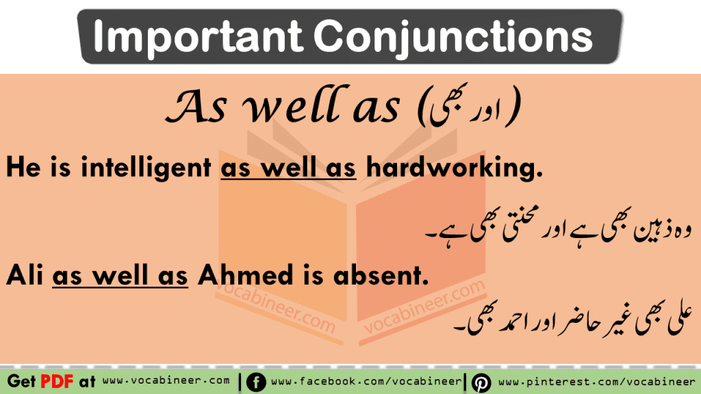 Use of Important Conjunctions watch video lesson with Urdu & Hindi Explanation Download PDF Lesson. Learn use of important conjunctions and their uses with Examples in Urdu & Hindi translation, Spoken English Course in Urdu and Hindi, English Grammar in Urdu, English Vocabulary Words in Urdu & Hindi, Urdu Words, Hindi Words, Parts of speech in Urdu, Parts of speech, English Vocabulary Words, English Grammar, Spoken English Course