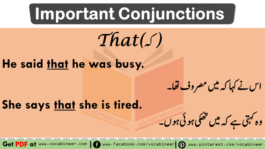 Use of Important Conjunctions watch video lesson with Urdu & Hindi Explanation Download PDF Lesson. Learn use of important conjunctions and their uses with Examples in Urdu & Hindi translation, Spoken English Course in Urdu and Hindi, English Grammar in Urdu, English Vocabulary Words in Urdu & Hindi, Urdu Words, Hindi Words, Parts of speech in Urdu, Parts of speech, English Vocabulary Words, English Grammar, Spoken English Course