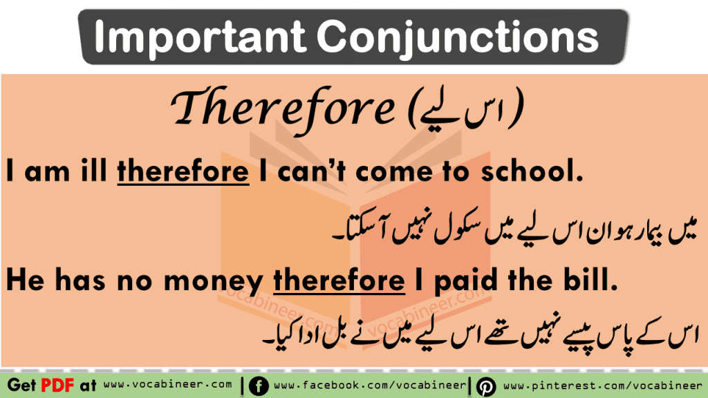 Use of Important Conjunctions watch video lesson with Urdu & Hindi Explanation Download PDF Lesson. Learn use of important conjunctions and their uses with Examples in Urdu & Hindi translation, Spoken English Course in Urdu and Hindi, English Grammar in Urdu, English Vocabulary Words in Urdu & Hindi, Urdu Words, Hindi Words, Parts of speech in Urdu, Parts of speech, English Vocabulary Words, English Grammar, Spoken English Course