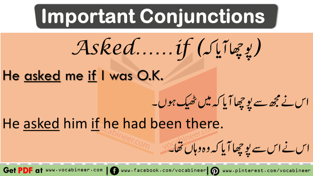 Use of Important Conjunctions watch video lesson with Urdu & Hindi Explanation Download PDF Lesson. Learn use of important conjunctions and their uses with Examples in Urdu & Hindi translation, Spoken English Course in Urdu and Hindi, English Grammar in Urdu, English Vocabulary Words in Urdu & Hindi, Urdu Words, Hindi Words, Parts of speech in Urdu, Parts of speech, English Vocabulary Words, English Grammar, Spoken English Course